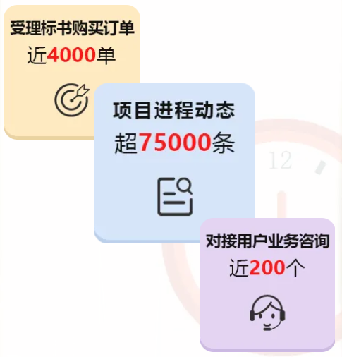 1640334831(1).png