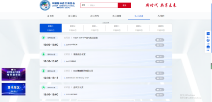 图片12.png