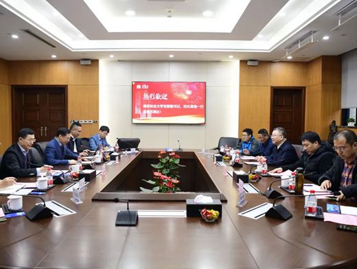南京林业大學(xué)党委副书记、校長(cháng)勇强到访苏美达