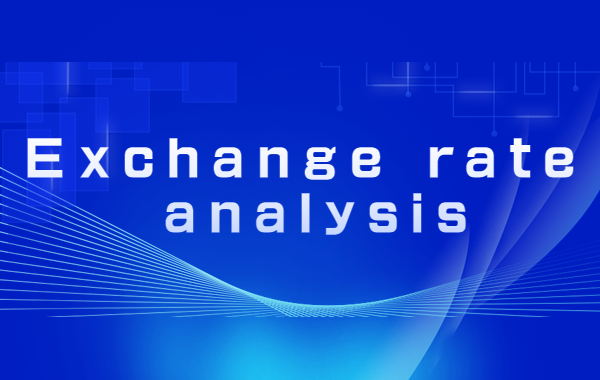 [Exchange Rate Analysis] The Recent Trend of RMB Exchange Rate Draws Concerns!