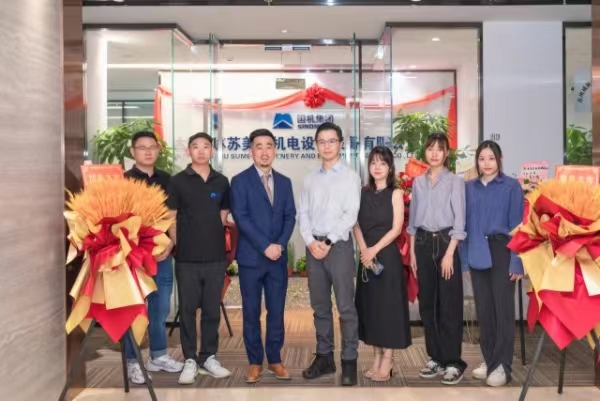 贸易板块迎扩容，服務(wù)链条再延伸