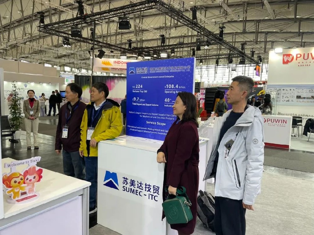 苏美达技贸闪耀德國(guó)汉诺威工博会！