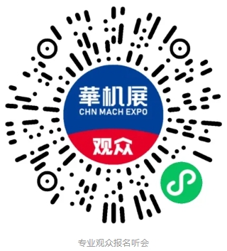 微信截图_20240509155025.png