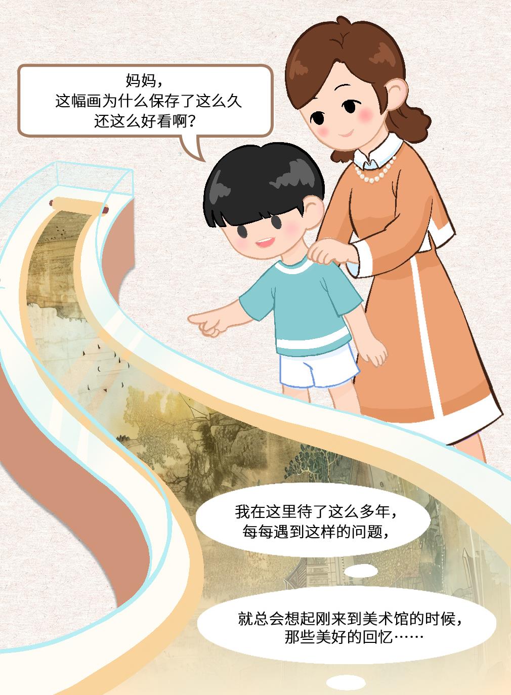Instron在文(wén)物(wù)修复中(zhōng)的应用(yòng)