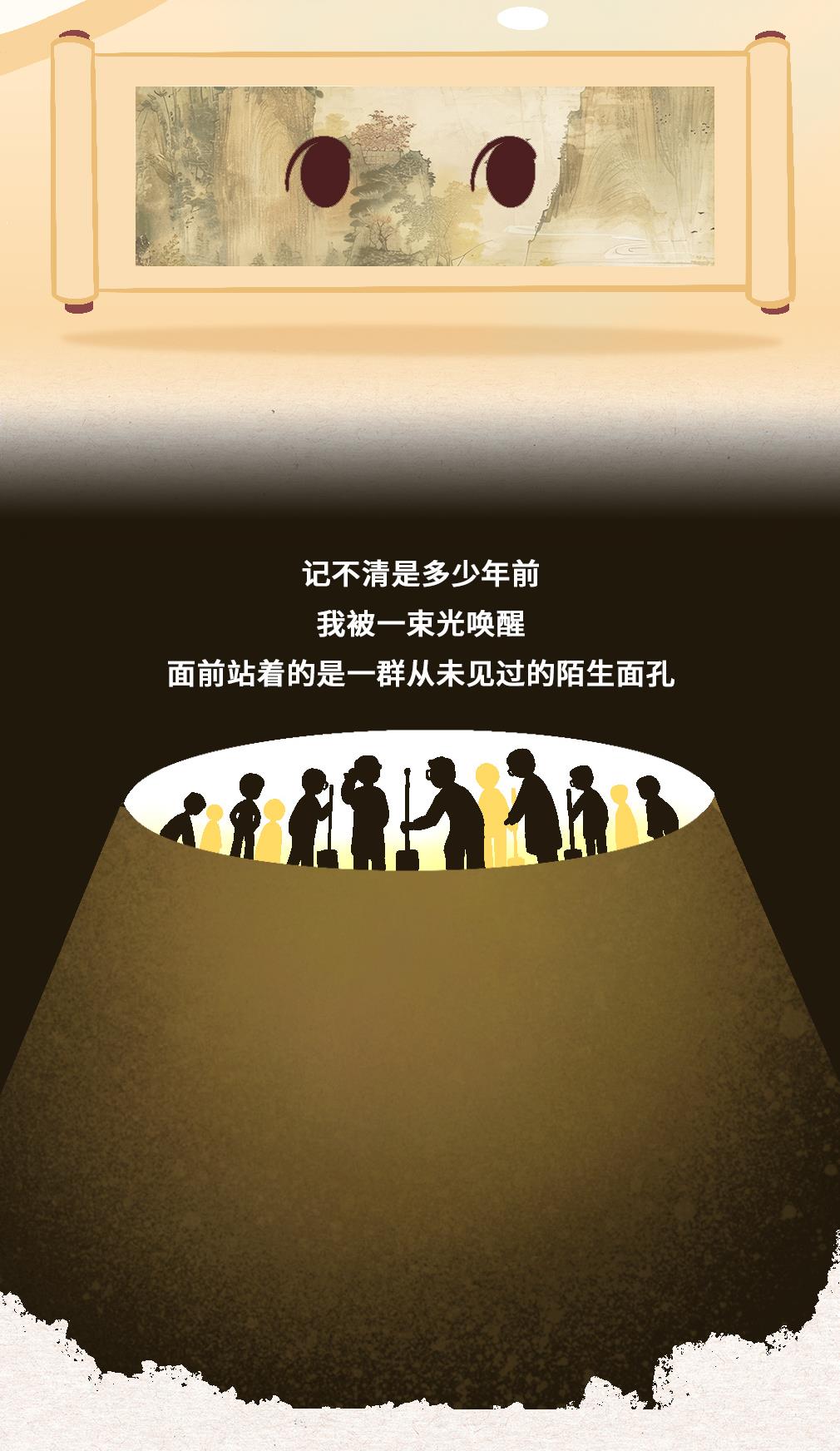 Instron在文(wén)物(wù)修复中(zhōng)的应用(yòng)