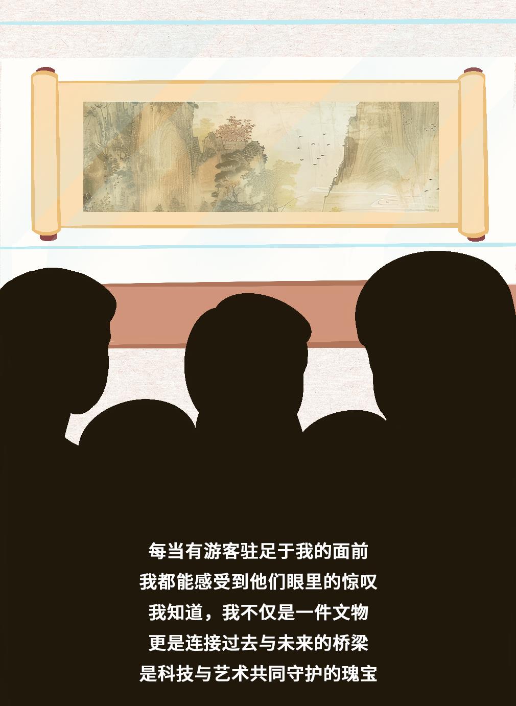 Instron在文(wén)物(wù)修复中(zhōng)的应用(yòng)